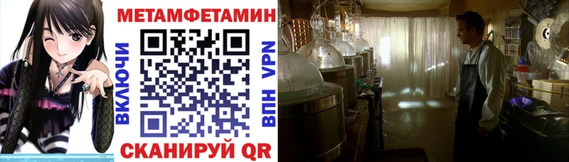 Купить  Бабушкин  Амфетамин 98% 