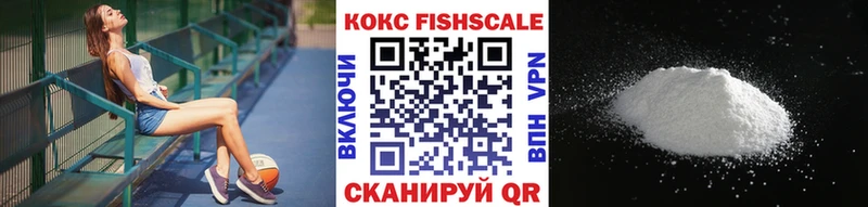 Купить  Бабушкин  Кокаин Перу 