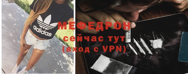 mdma Касимов