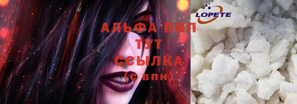 mdma Касимов