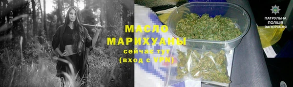mdma Касимов