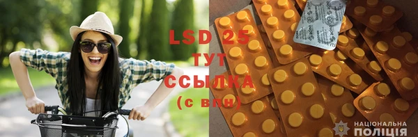 mdma Касимов