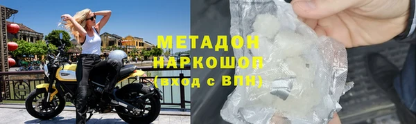 меф Киренск
