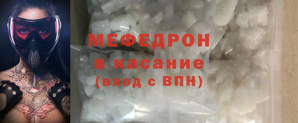 mdma Касимов