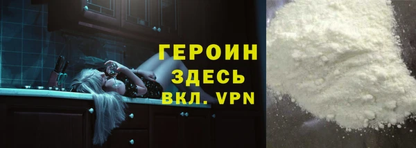 соль ск Карталы