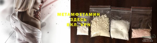 mdma Касимов