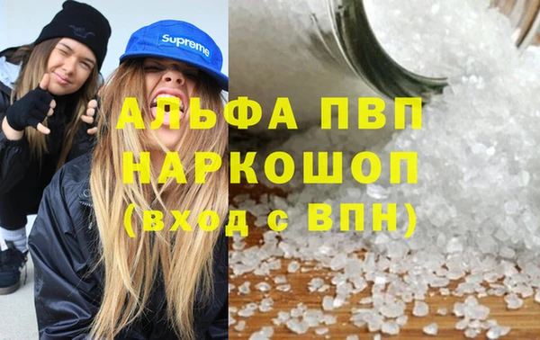 mdma Касимов