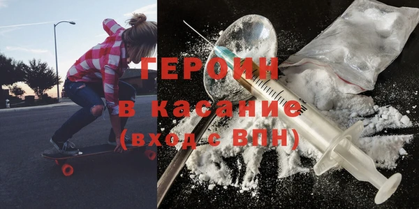 mdma Касимов
