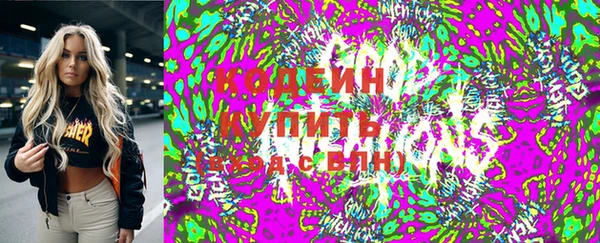 прущая мука Карпинск