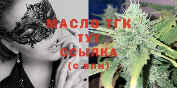 mdma Касимов