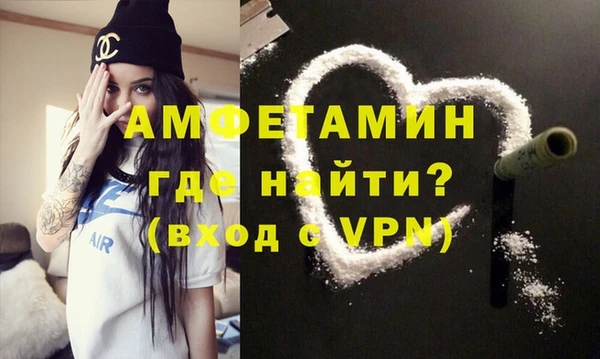 соль ск Карталы