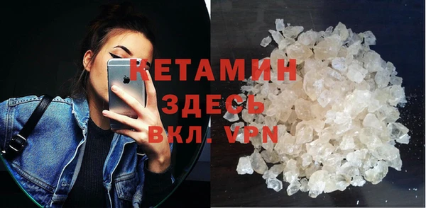 прущая мука Карпинск