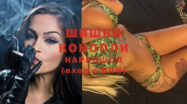 mdma Касимов