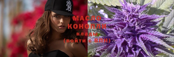прущая мука Карпинск