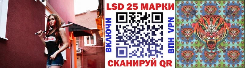 Марки NBOMe 1,8мг  Купить закладки  Бабушкин 